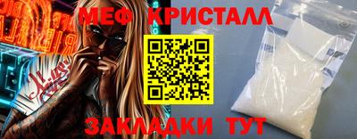 гашиш Среднеуральск