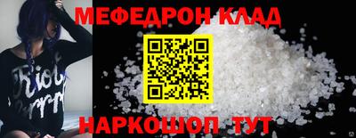 гашиш Среднеуральск