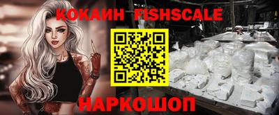 прущая мука Татарск