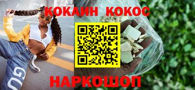 mdpv Ставрополь