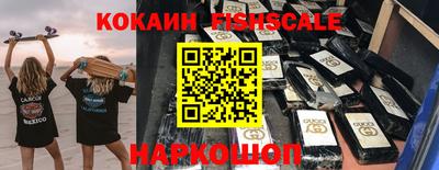 гашиш Среднеуральск