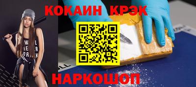 гашиш Среднеуральск