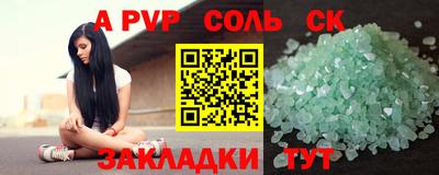 гашиш Среднеуральск