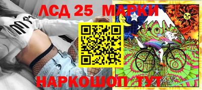 экстази Тара