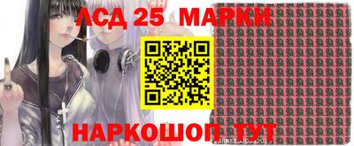 гашиш Среднеуральск