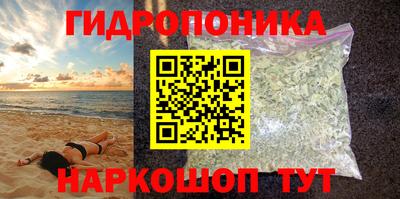 гашиш Среднеуральск