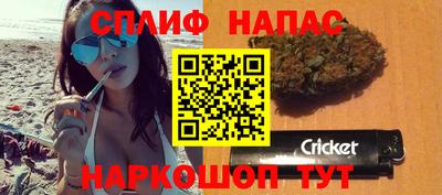 mdpv Ставрополь