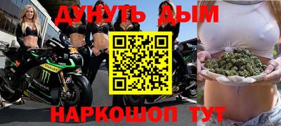тгк Старая Купавна