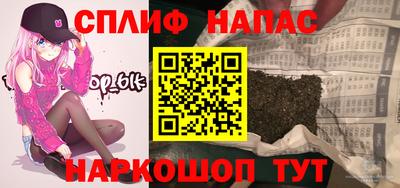 mdpv Ставрополь