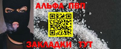гашиш Среднеуральск