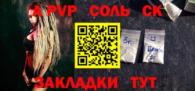гашиш Среднеуральск