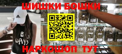 mdpv Ставрополь