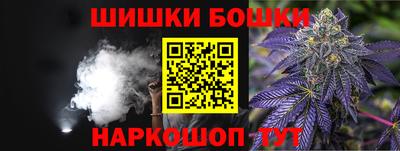 mdpv Ставрополь