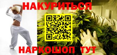 гашиш Среднеуральск
