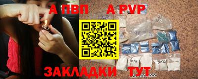 гашиш Среднеуральск