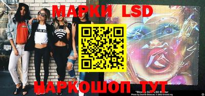 mdpv Ставрополь