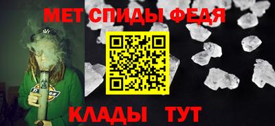 тгк Старая Купавна