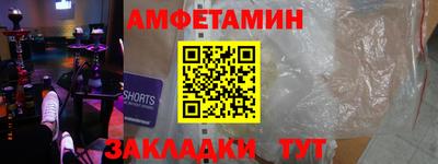 гашиш Среднеуральск