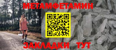 mdpv Ставрополь