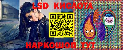 гашиш Среднеуральск