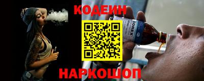 mdpv Ставрополь