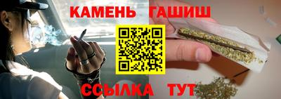 mdpv Ставрополь