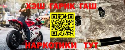 mdpv Ставрополь