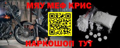гашиш Среднеуральск