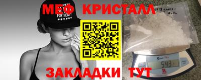 гашиш Среднеуральск